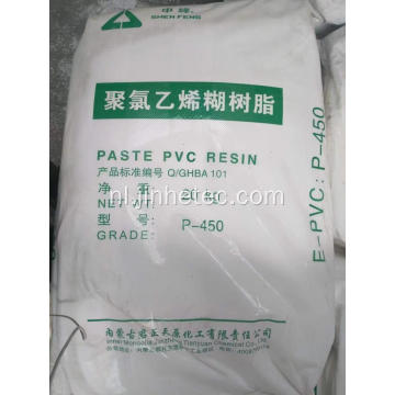 PVC-pasta Emulsy Grade 450